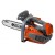 pilarka-lancuchowa-gst-250-profi.jpg
